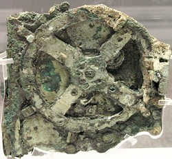 The Antikythrea Mechanism